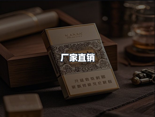 服务优势